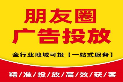 案例解析：SEM广告投放的创意策略